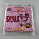 Пакеты-майка фасовочные Козак цветные, 22x36 см, 100 шт, для продуктов, покупок и повседневного использования - изображение 1