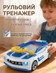 Детский игровой автотренажер-симулятор вождения с рулем, музыкой и светом, интерактивный тренажер развивающая игрушка для детей - изображение 2