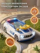 Детский игровой автотренажер-симулятор вождения с рулем, музыкой и светом, интерактивный тренажер развивающая игрушка для детей - изображение 4