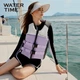 Спасательный жилет WATERTIME для дайвинга, серфинга, плавания, рыбалки, портативный жилет, спасательный жилет для каякинга, кораллово-фиолетовый, размер XL. - изображение 5