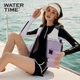 Спасательный жилет WATERTIME для дайвинга, серфинга, плавания, рыбалки, портативный жилет для каякинга и средство поддержания плавучести, темно-синий, размер M. - зображення 11