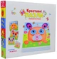 Игрушка Shantou Мозаика 3 детали и 4 карты (KI-7063) - изображение 3