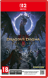 Гра Nintendo Switch 2 Dragon's Dogma 2 Dark Arisen (Game-Key Card) (5055060912423) - зображення 1