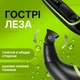 Триммер для интимной стрижки и всего тела с насадками аккумуляторный, бритва для интимной зоны мужская триммер для бороды и подмышек - изображение 3