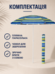 Пляжный зонт ромашка 2 м полосатый от солнца с Anti-UV покрытием наклоном и чехлом для пляжа моря дачи пикника (49676217) - изображение 7