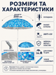 Пляжный зонт ромашка 2 м синий с рыбками от солнца с Anti-UV покрытием наклоном и чехлом для пляжа моря дачи пикника (49676215) - изображение 3