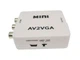 Конвертер адаптер с AV RCA тюльпаны на VGA питание и аудио AV2VGA - изображение 2