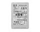 Захисний кейс чохол бампер на XTEINK X3 E-Book Reader 3.7 - зображення 4