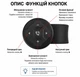 Пульт приема звонков на руль мото вел авто. Bluetooth пульт управления телефоном для мотоцикла BT65 - изображение 5