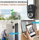 Камера відеоспостереження вулична поворотна 8mp для дому з wi-fi та записом на карту памʼяті з нічним баченням та датчиком руху - зображення 8