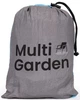Гамак MultiGarden SMI-H300 - зображення 6