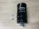Фильтр топливный BOSCH 0 450 906 374 VOLKSWAGEN LT 2.5-2.8TDI 96-06 - изображение 2