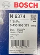 Фильтр топливный BOSCH 0 450 906 374 VOLKSWAGEN LT 2.5-2.8TDI 96-06 - изображение 6