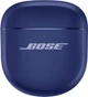 Słuchawki Bose QuietComfort (2nd gen) (017817861083) - obraz 2