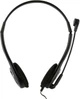 Słuchawki Genius HS-200C Black (31710151100) - obraz 2
