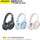 Навушники Awei AT20 ANC White (AWE000297) - зображення 2