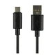 Кабель Hoco X88 Gratified USB Type-C - USB-А (M/M), 1 м, Black (6931474783349) - изображение 1
