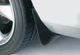 Оригинальный брызговик KIA Ceed 2006-2012 передний правый HYUNDAI/KIA 868321H000 - изображение 2
