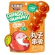 Желе JJLD Dango Shaped Strawberry Shape Gummy 15 грам - изображение 2