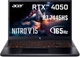 Ноутбук Acer Nitro V 15 AI ANV15-42-R56C /Obsidian Black / 15.6" IPS 165 Гц / AMD Ryzen 7 7445HS / RAM 16 ГБ / SSD 512 ГБ / RTX 4050, 6 ГБ / LAN - изображение 10