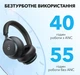 Наушники Anker SoundCore Space One Black - изображение 15