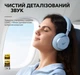 Наушники Anker SoundCore Space One Blue - изображение 12