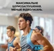 Наушники Anker SoundCore Sport X20 White - изображение 15