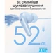 Наушники Anker SoundCore R60i NC Blue (D1202G31) - изображение 10