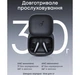 Наушники Anker SoundCore Liberty Buds Black (D1200G11) - изображение 15
