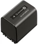 Bateria PowerPlant do Sony NP-FV70 (4775341112724) - obraz 2