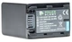 Bateria PowerPlant do Sony NP-FH100 (4775341112052) - obraz 2