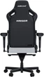Кресло для геймеров Anda Seat Kaiser 4 Size XL Fabric Gray (AD12YDDC-XLL-20-G-CF) - изображение 6