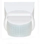 Датчик движения Lemanso LM652 White - изображение 2