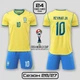 Футбольная форма Неймар (Neymar Jr) №10 Бразилия 26/27 детская и подростковая 24 (130-140см) домашняя жолто-синяя - изображение 1