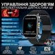 Розумний годинник GUHUAVMI E810 Смарт-годинник з лазерною терапією та ЕКГ 340 мАч IP68 Чорний сітчастий - зображення 2