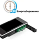 Цифровая дверная глазок-камера с 3.5-дюймовым LCD-экраном и звонком - изображение 4