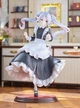 Аниме фигурка SEGA Фрирен Frieren Maid Costume из Фрирен провожающая в последний путь Frieren: Beyond Journey’s End аниме 20 см - изображение 1