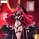 Аниме фигурка FuRyu Баобхан Ситх Baobhan Sith Судьба Великий приказ Trio-Try-iT Figure Archer 2nd Ascension 21 см - изображение 3