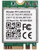 Сетевая карта MediaTek WIFI 5 RTL8822CE Двухдиапазонный адаптер, Bluetooth модуль для ПК / Ноутбука (19531) - изображение 2