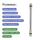 Трюкова ручка Penspinner | Іграшка-антистрес supreme чорний - зображення 2