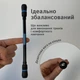 Трюкова ручка Penspinner | Іграшка-антистрес supreme чорний - зображення 3