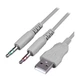 Наушники Eclipse, White/Grey, USB, микрофон Defender (2000003490158) - изображение 7