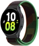 Ремінець тканинний Nylon MRK для смарт-годин Redmi Watch 5 Active / Redmi Watch 5 Lite 22 мм із застібкою на липучці Black, Red, Green (mrk5867) - зображення 1