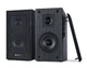 Колонки 2.0 S-250 Black, 2 x 10 Вт, МДФ, питание от сети 220V REAL-EL (teh0029043) - изображение 2