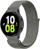 Ремешок тканевый Nylon MRK для смарт-часов Redmi Watch 5 Active / Redmi Watch 5 Lite 22 мм с застежкой на липучке Gray (mrk5886) - изображение 1