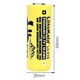 Аккумулятор LiitoKala Lii-51S-PCB 5100 mAh 20A 26650 Li-ion (1047-Lii-51S-PCB) - изображение 5