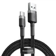 Кабель Baseus Cafule Cable USB For Type-C 3A 2m Gray+Black - изображение 1