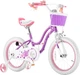 Детский велосипед RoyalBaby Stargirl 25.16-02 колеса 16" Фиолетовый (BP144461) - изображение 2