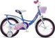 Детский велосипед RoyalBaby Darling 25.16-02 колеса 16" Фиолетовый (BP144425) - изображение 1