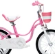 Детский велосипед RoyalBaby Little Swan 25.18-01 колеса 18" Розовый (BP144439) - изображение 3